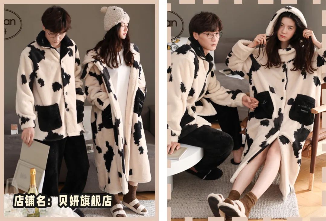 好看又柔软舒适的睡衣不要错过,那些简易而又好看的睡衣