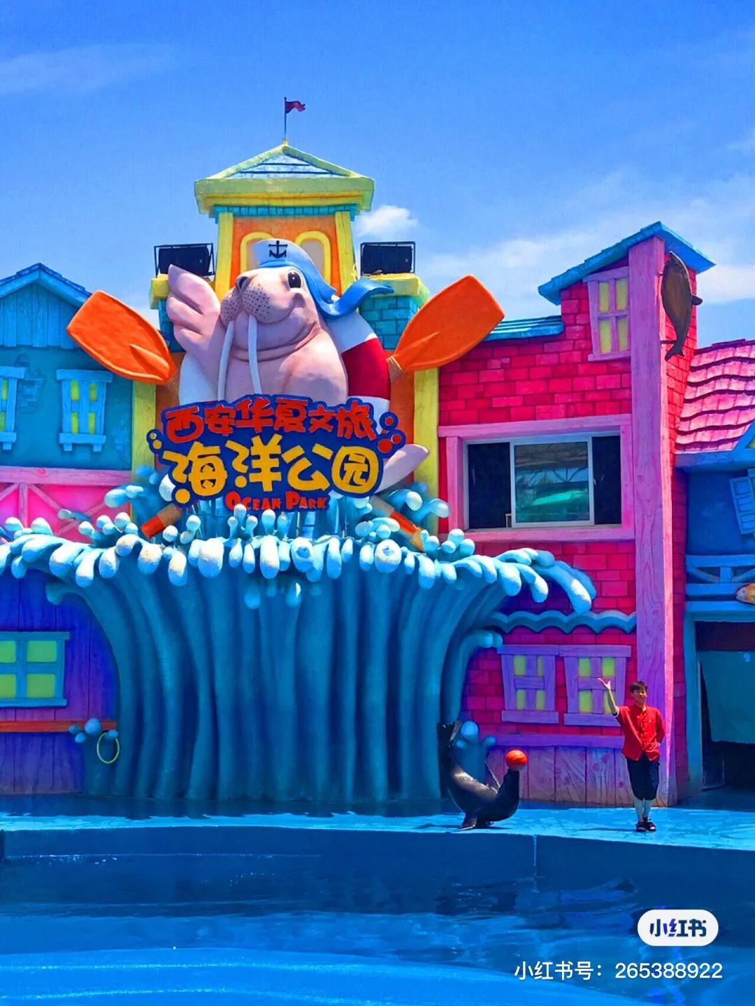 西安室内游乐场排行榜第一,西安最好玩的游乐场推荐