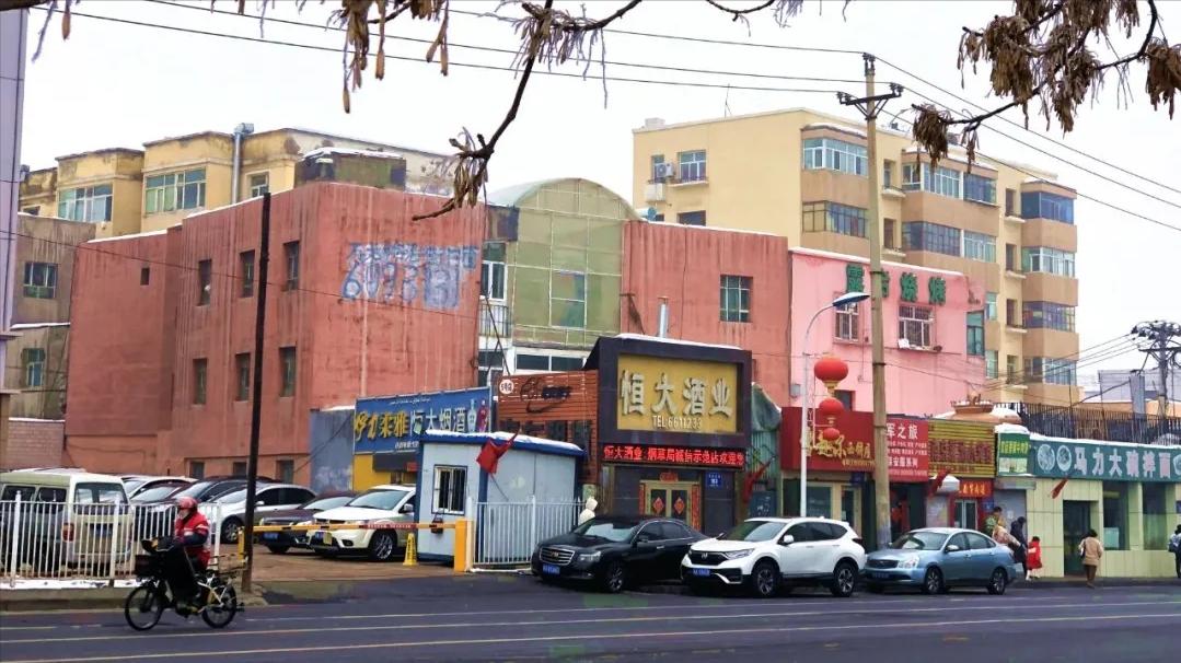 2020年乌市新市区拆迁吗,2020乌鲁木齐市新市区拆迁计划