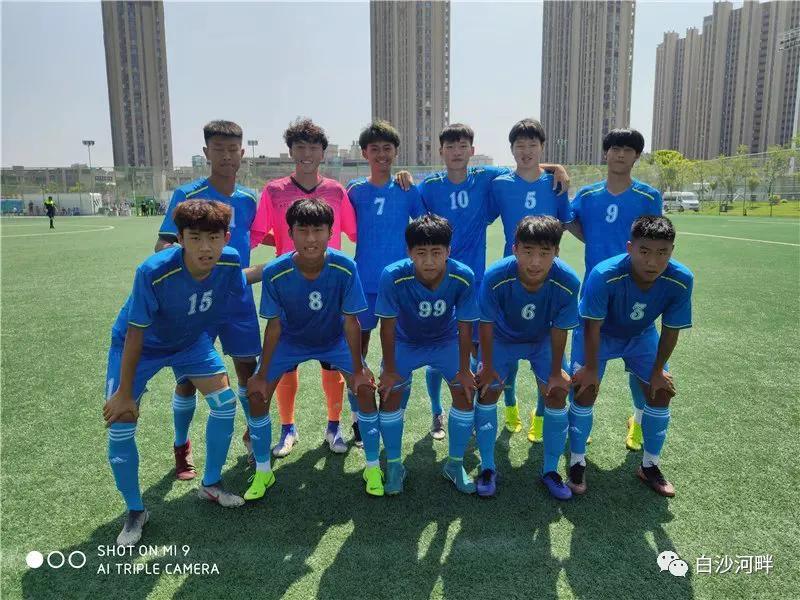 青岛32届市长杯校园足球赛,2021届青岛市长杯高校组足球联赛