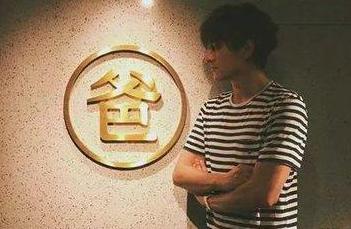 周杰伦去薛之谦火锅店,薛之谦开什么餐厅