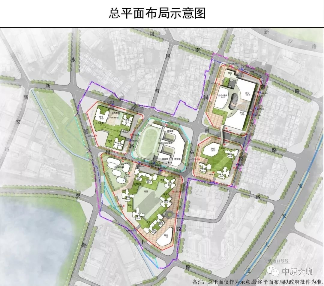 大空港汇集8大旧改航母，5项目体量超百万