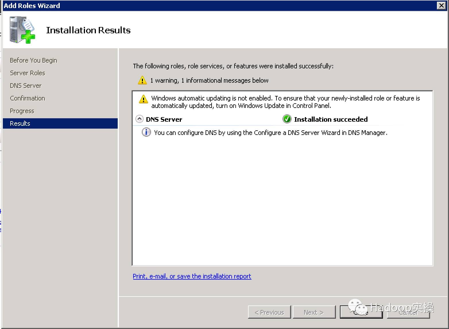 怎么用windows2008搭建dns服务器,2008dns服务器安装详细教程