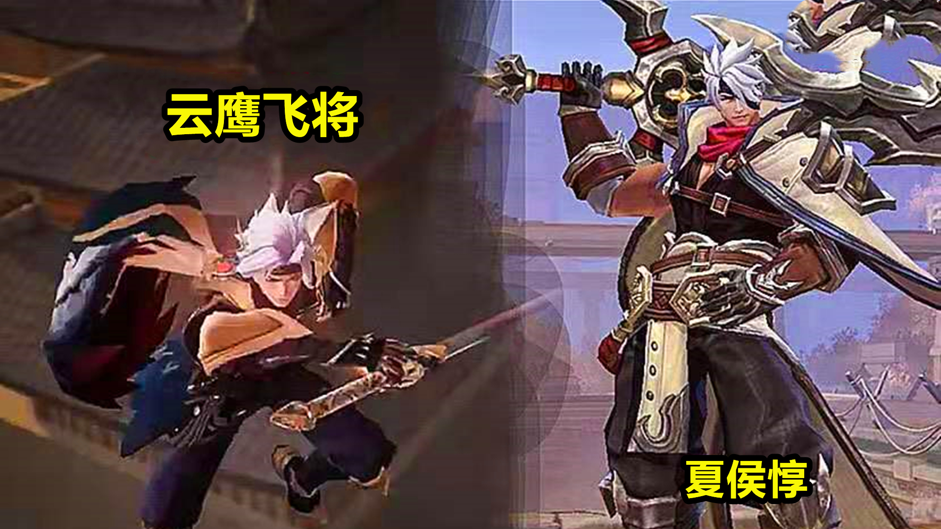 镜fmvp皮肤最新消息,fmvp皮肤曜云鹰飞将