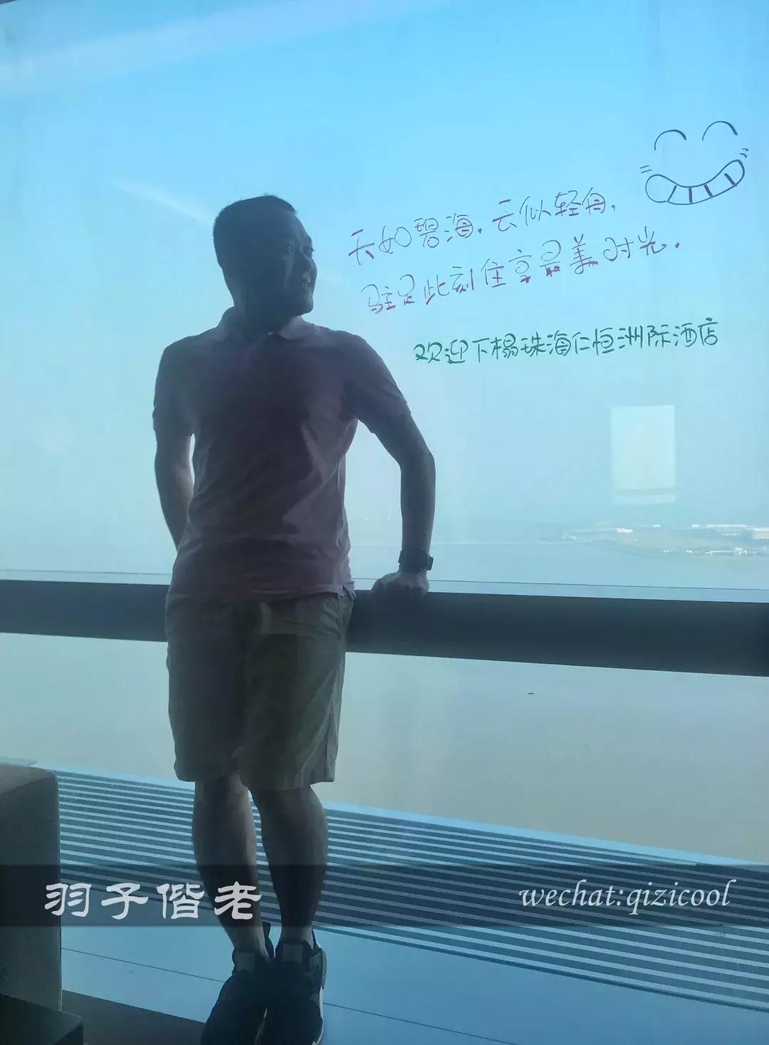 珠海又一新蒲点，CHAR餐厅酒吧浪漫与优雅兼具