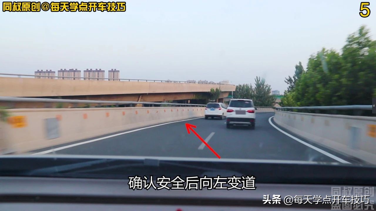 弯道开车技巧,新手连续急弯道行驶技巧