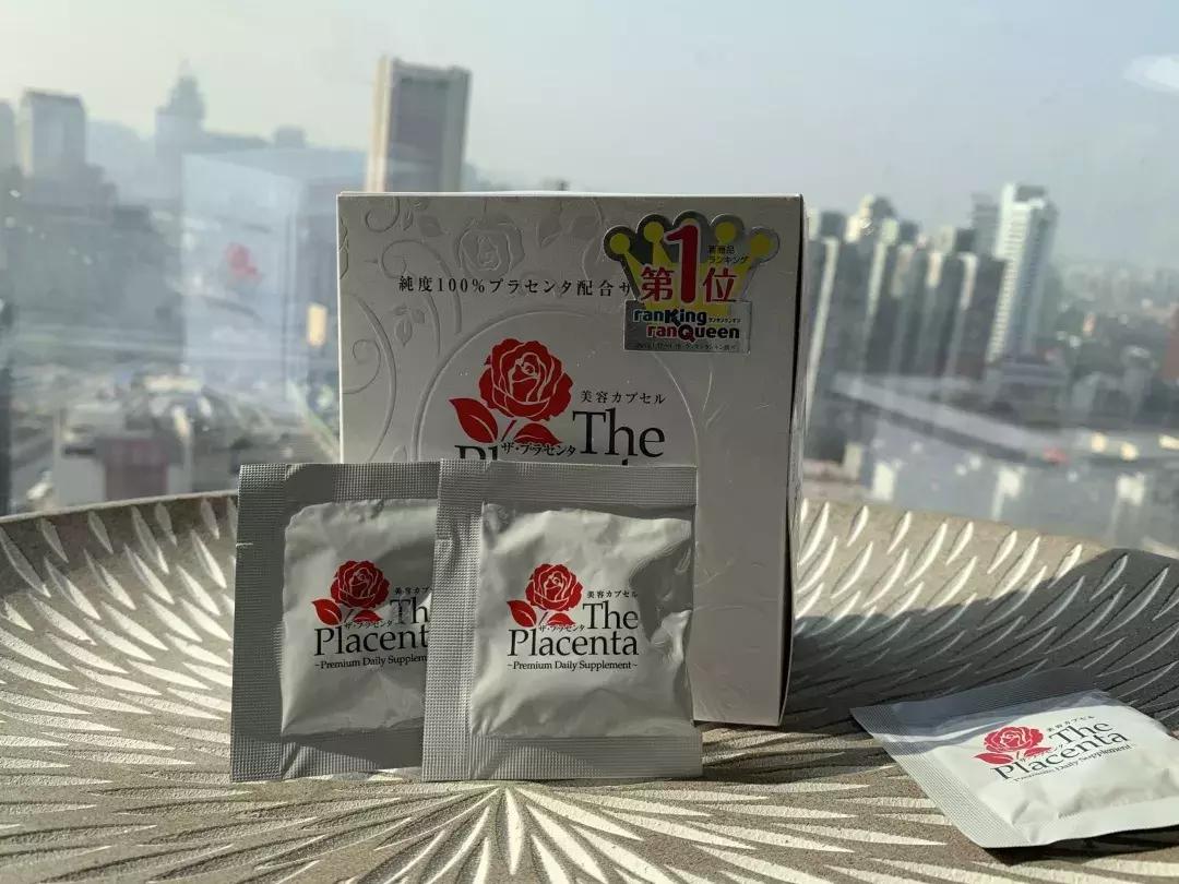 日本的美白针,日本最强美白针