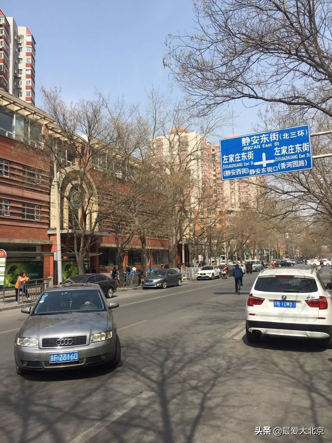 老街坊们，静安市场回来了