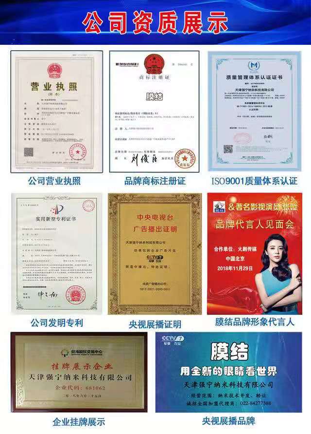 上班族做好副业,上班族副业做什么比较靠谱