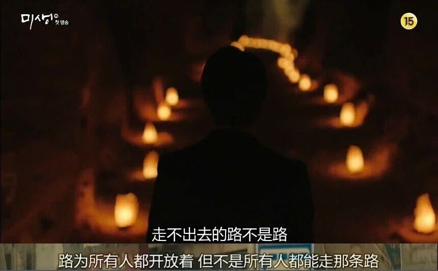 金融从业者个个年薪百万是真的吗,采访100个金融打工人