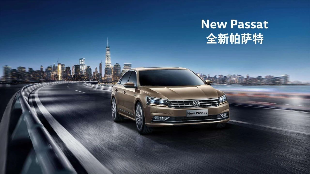 大众最不值得买的四款车,大众在中国能封神离不开这11款车