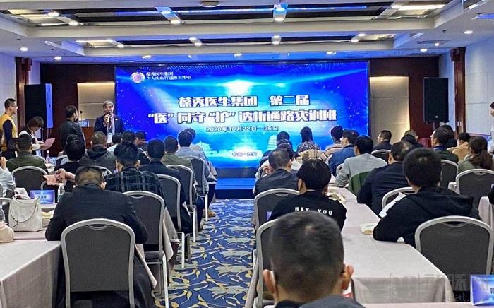 瘘口手术需要多久,西北瘘王手术成功率