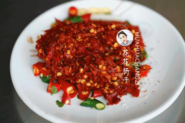 花花肠子湘菜团购,花花肠子贵阳美食号