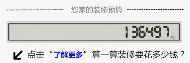 客厅砌半堵墙做电视墙怎么做,电视墙和过道墙一体设计图简单