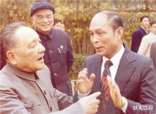 *小平邓**与霍英东的友谊