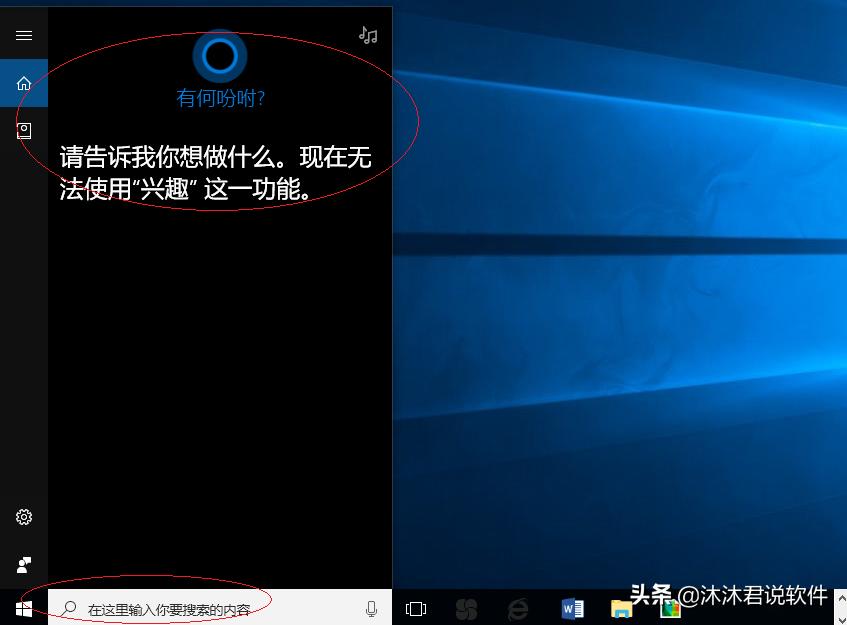 windows11怎么更新无线网卡驱动,笔记本怎么更新无线网卡驱动win11