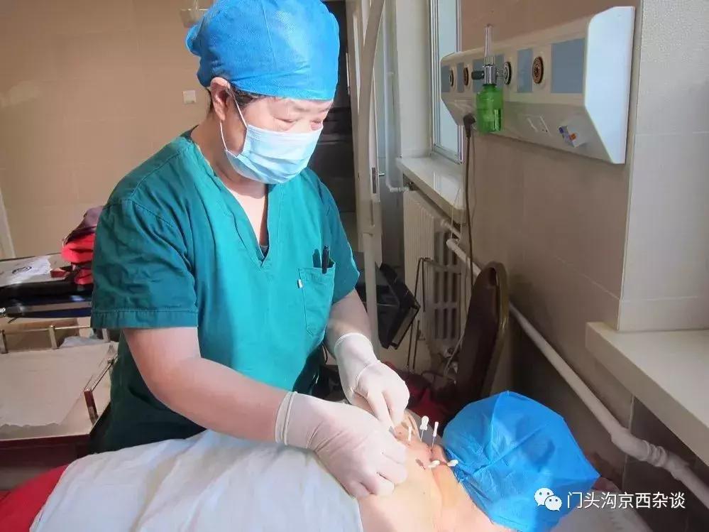 北京门头沟俱乐部,门头沟京西俱乐部