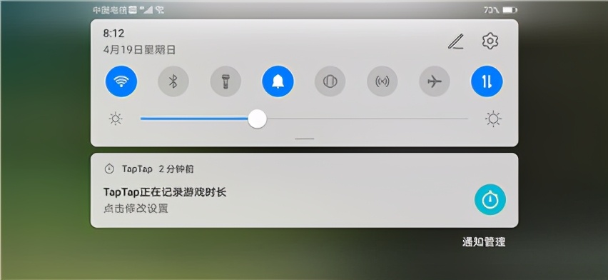 掘地求生官方安卓版,掘地求生无广告版下载安卓