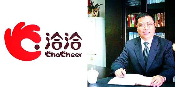 一粒瓜子成就一个梦想,一粒瓜子