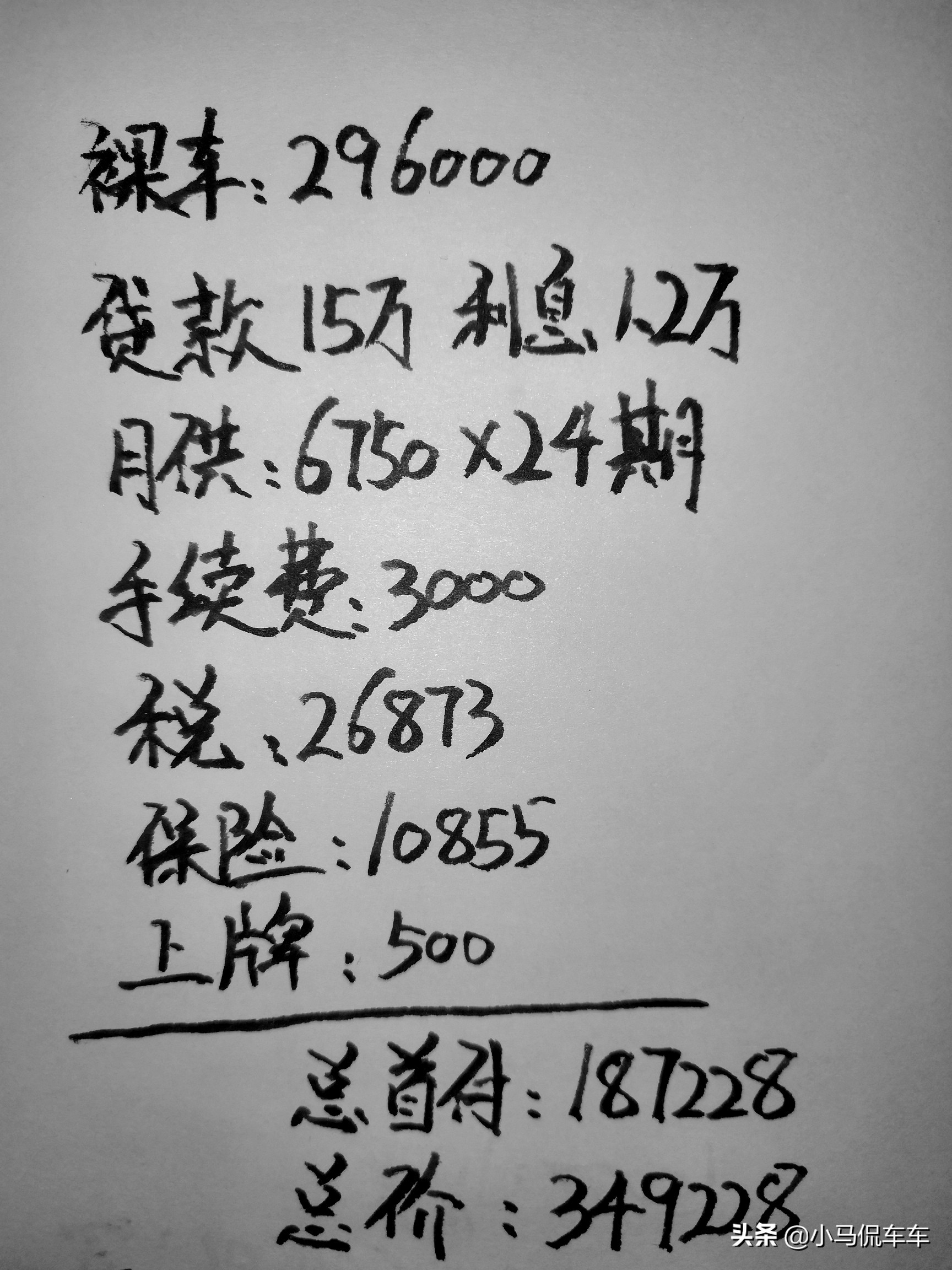 买奥迪q5l的十大忠告,车主评价奥迪q5l质量怎么样