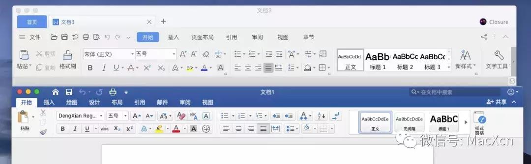 officeformac2019对比wps,wpsoffice2019和极速office