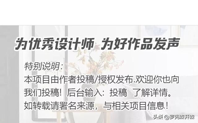 50平一室小户型旧屋改造翻新,旧房改造翻新设计日式老房子