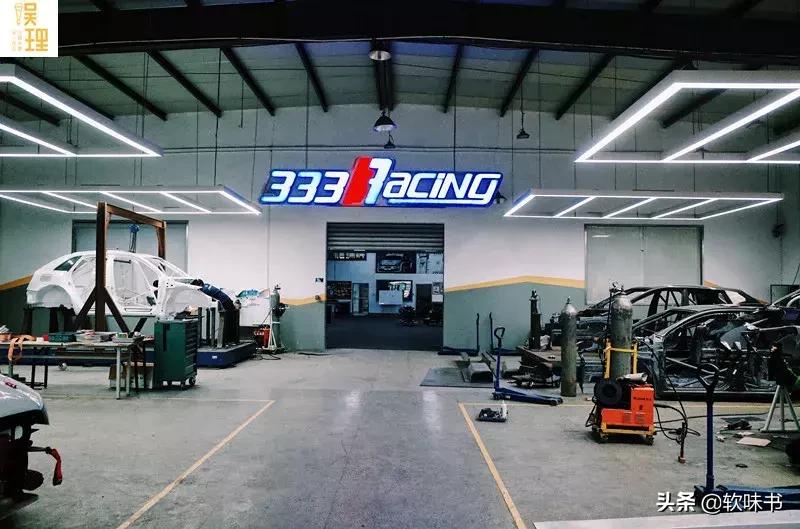 韩寒练习开赛车,韩寒什么时候开始玩赛车的