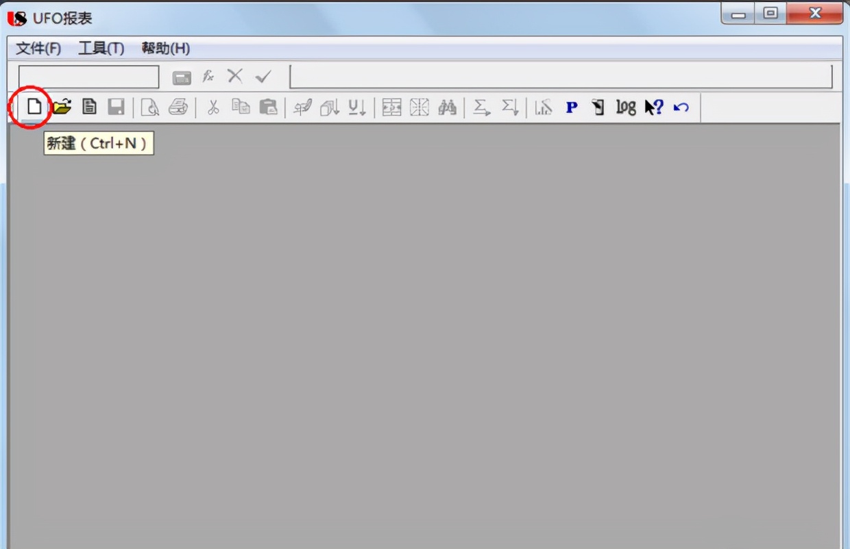 十年工作经验的老会计,老会计工作经验合集3本