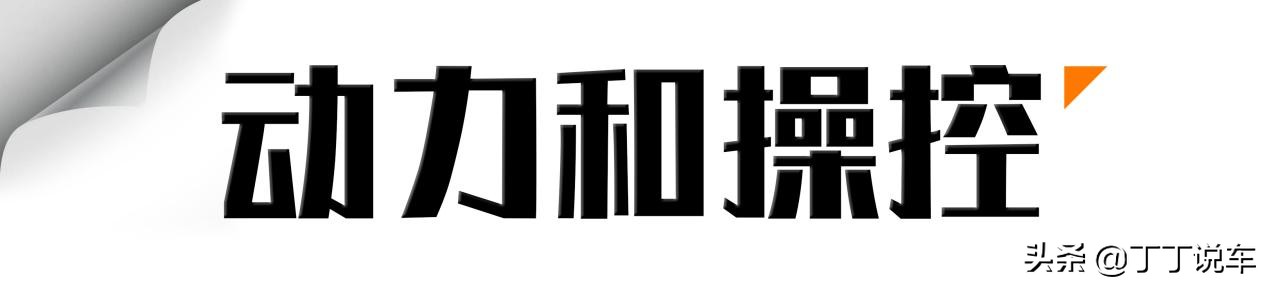 轩逸经典和新轩逸的区别图片对比,轩逸经典全新轩逸对比图
