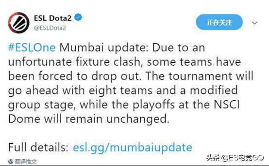 刀塔2谜团全名,刀塔3谜团