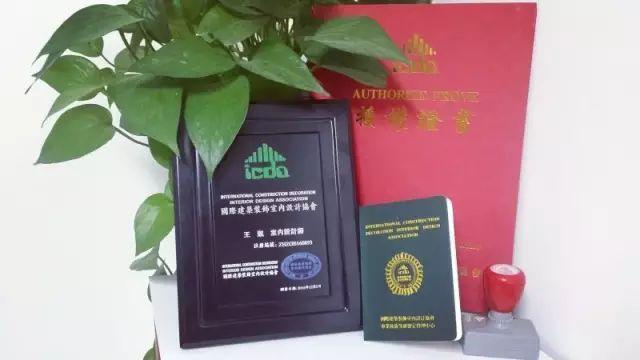 室内设计师需要了解的装修知识,室内装修设计到底是设计什么