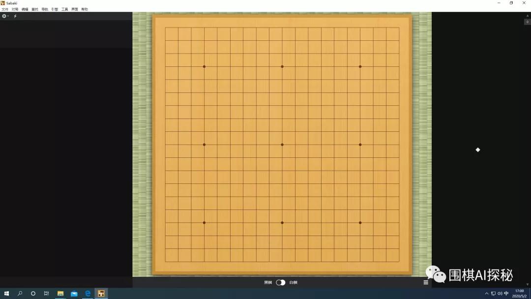 zeroleela瀹夎瑙嗛,leelazero濡備綍鍦ㄦ墜鏈轰笂杩愮敤