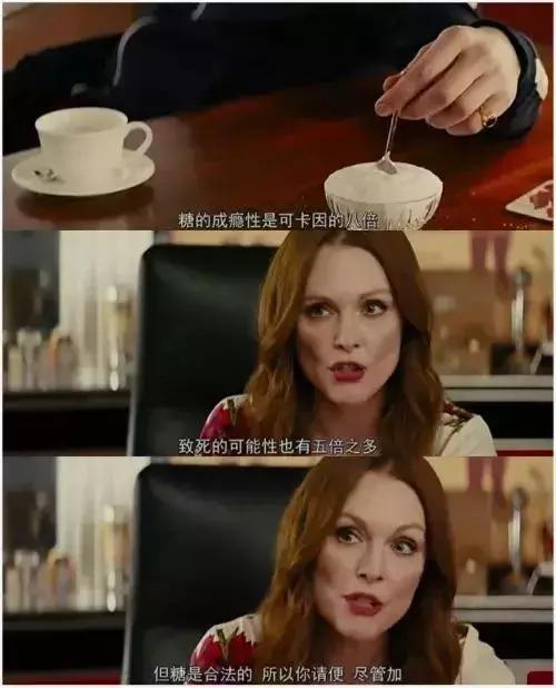 隐瞒50年的骗局,隐瞒了20年的真相完整版