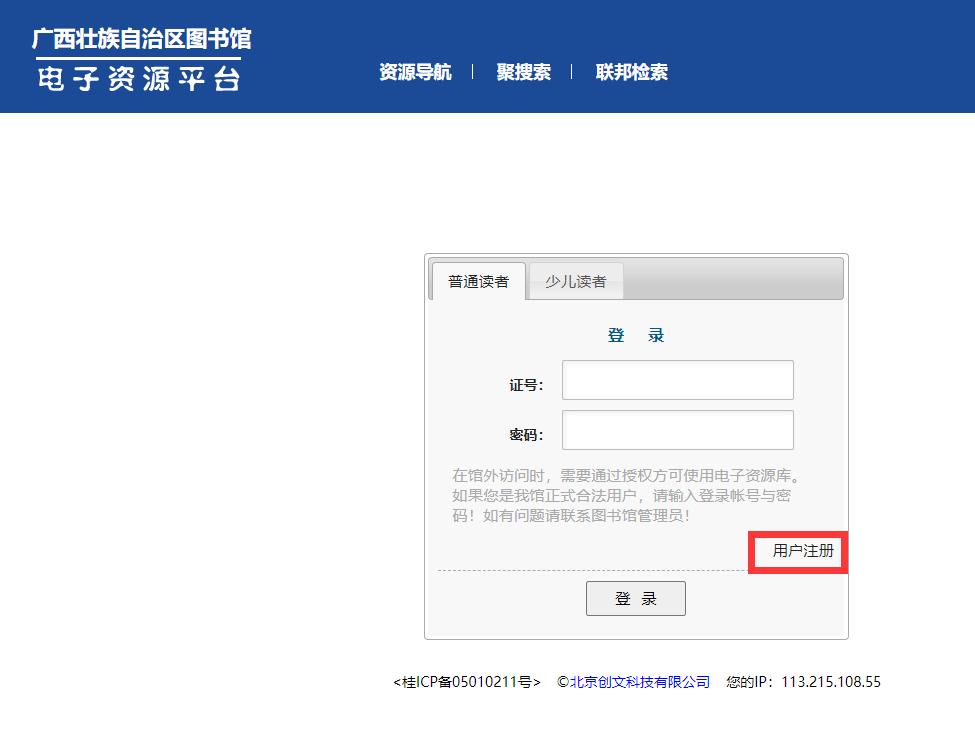 知网万方维普超星大雅查重费用,知网最全使用指南
