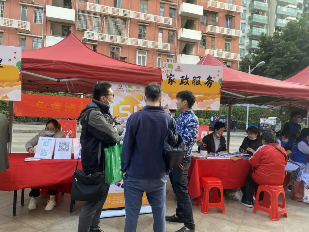 家政服务广州天河区找住家阿姨,广州市天河区家政保姆招聘信息