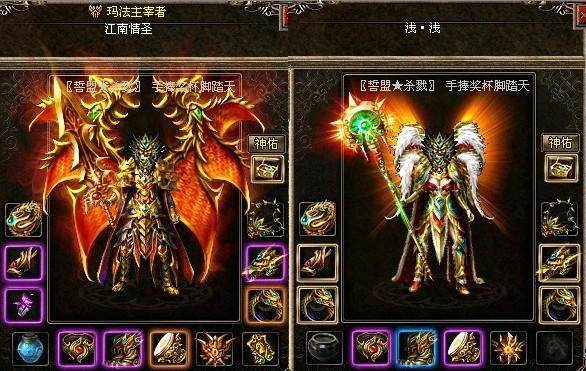 史上最贵的十大网络游戏,最烧钱的大型网络游戏推荐