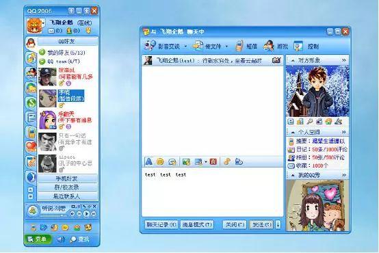 99年qq个性签名,值得长期不换的qq个性签名霸气