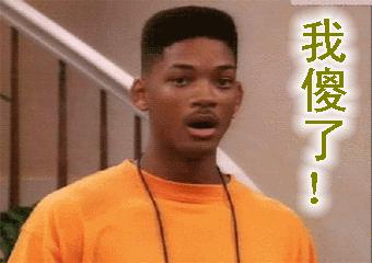 D表姐种包：柜姐上辈子是不是得罪了银河系？所以就被人怼·····