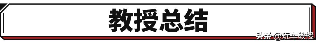 本田s2000经典,2009年本田s2000上市售价