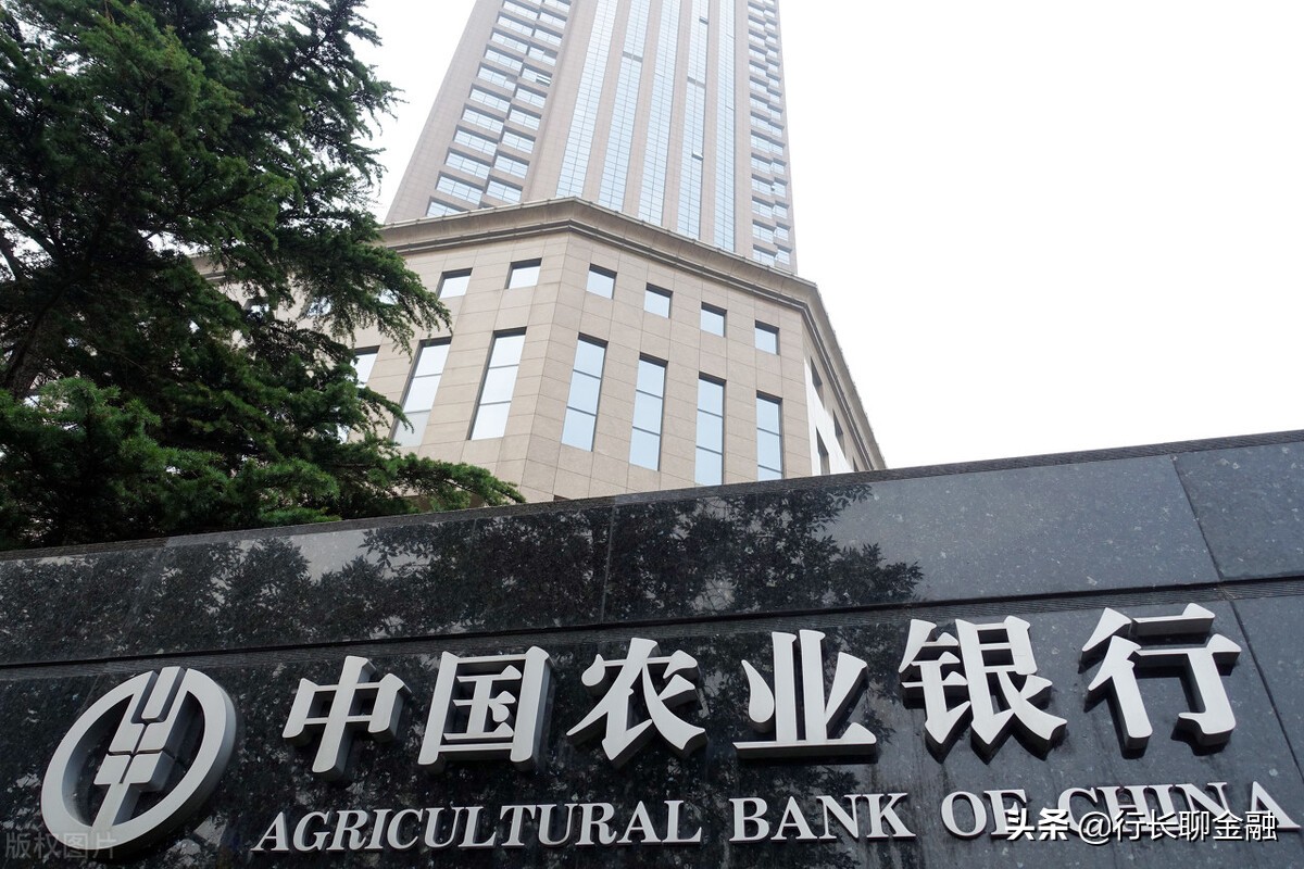 手把手教你在网上人行查征信报告,征信有问题银行有哪些查询方法