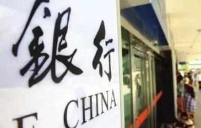 房贷提前还款的最佳时间表,房贷提前还款最好是什么时候