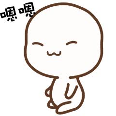 「极限头条」京张智能铁路贯通；4成轮滑鞋不合格