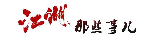 碳中和为何利好华银电力,碳中和龙头为什么是长源电力