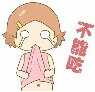 【私密瘙痒】难言之隐！下身瘙痒，怎可一洗了之.......