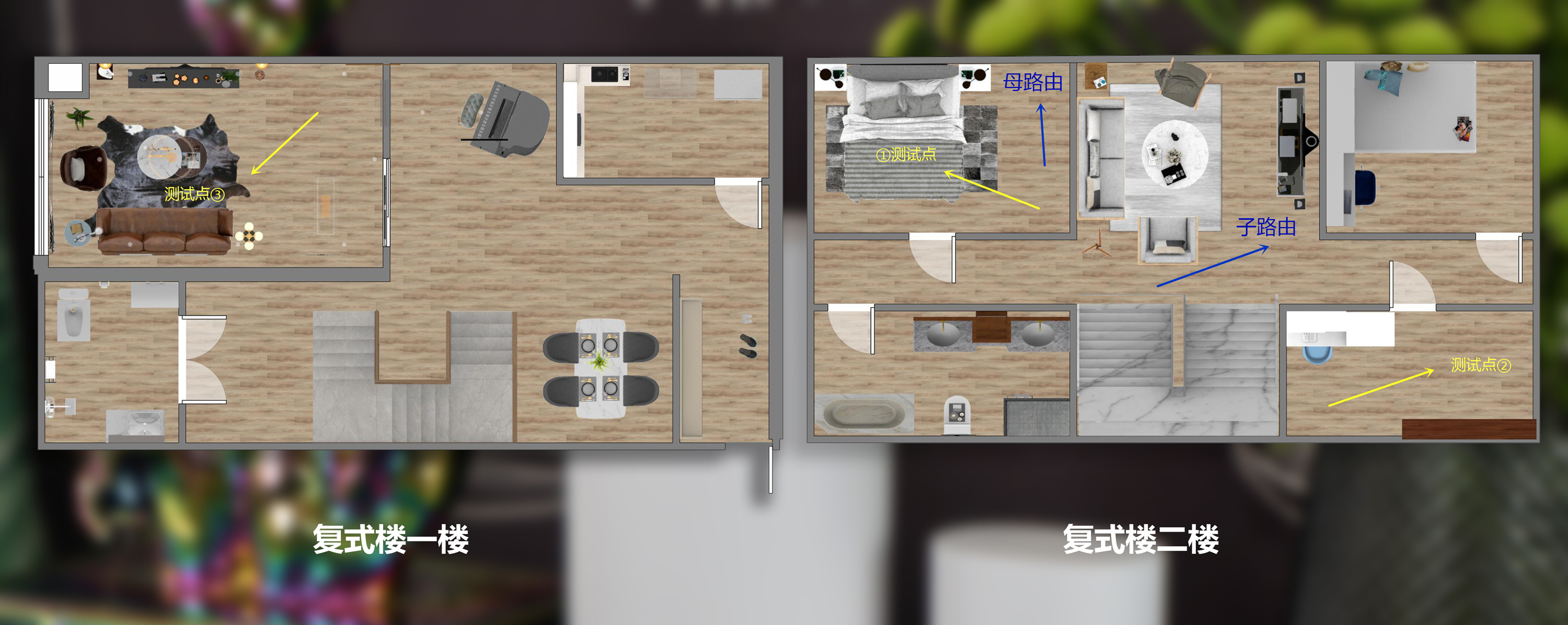 华为q2s可以和哪些路由器组网,华为路由器q2s超级组网