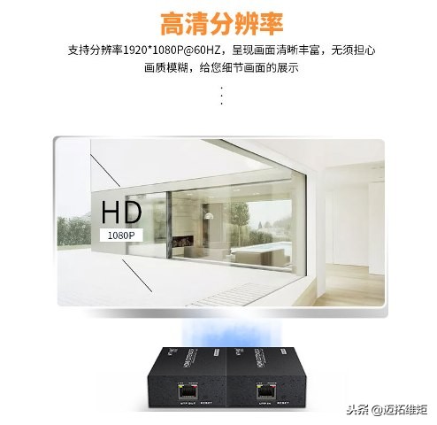 hdmi网线延长器带usb口,4khdmi网线延长器