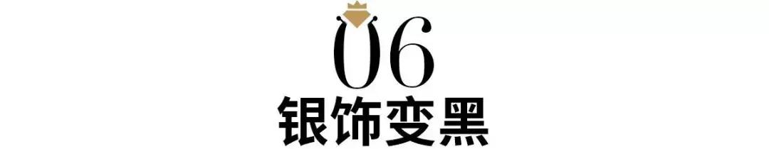 钻石翡翠如何度夏,无光翡翠