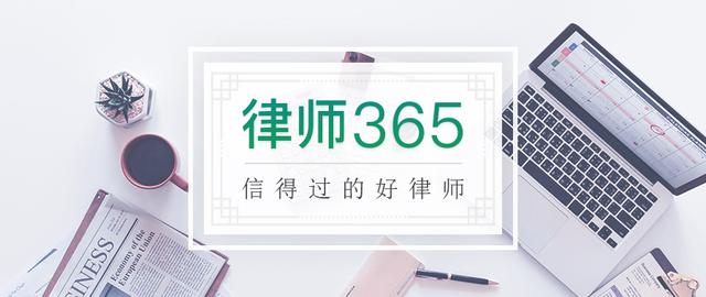 欠网贷不还有什么后果,哪个网贷逾期后果比较严重