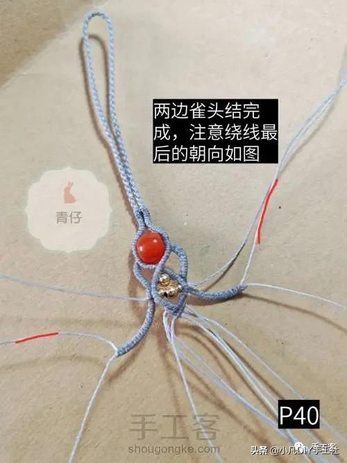 简单易学的手机链制作教程,手机链最新款教程