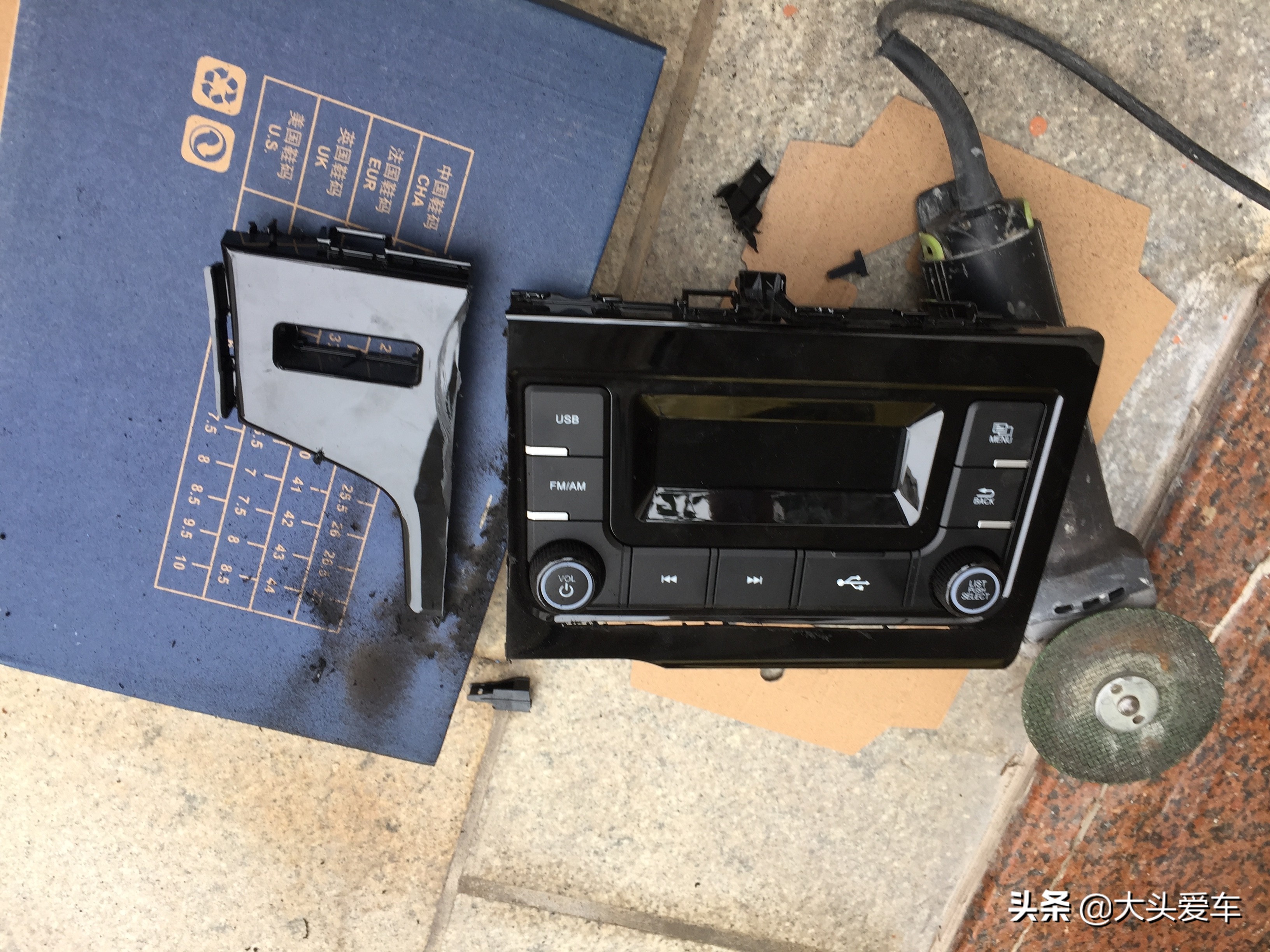 12年奔奔mini换收音机,长安奔奔mini收音机怎么用